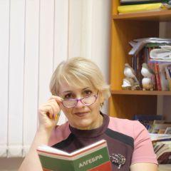 Тарасова Любовь Юрьевна